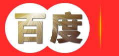 集装袋_防静电集装袋_导电集装袋_常州瑞旺包装材料有限公司